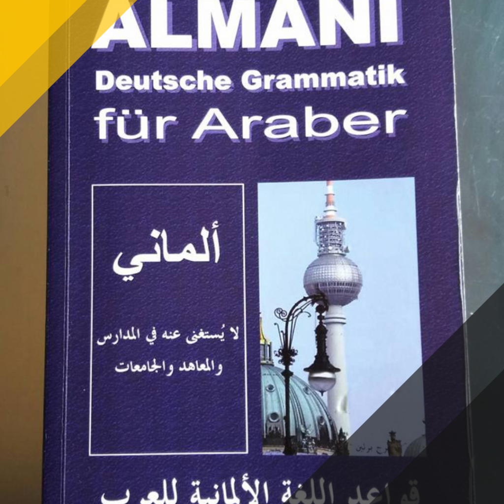 Deutsche Grammatik für Araber